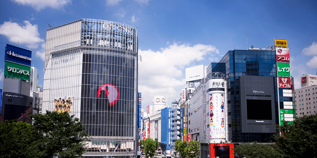 渋谷サンクスクリニック